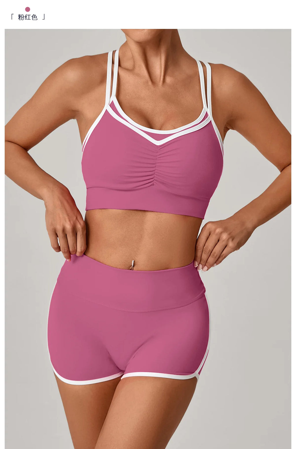 NaraFlow OpenBack Short Jumpsuit