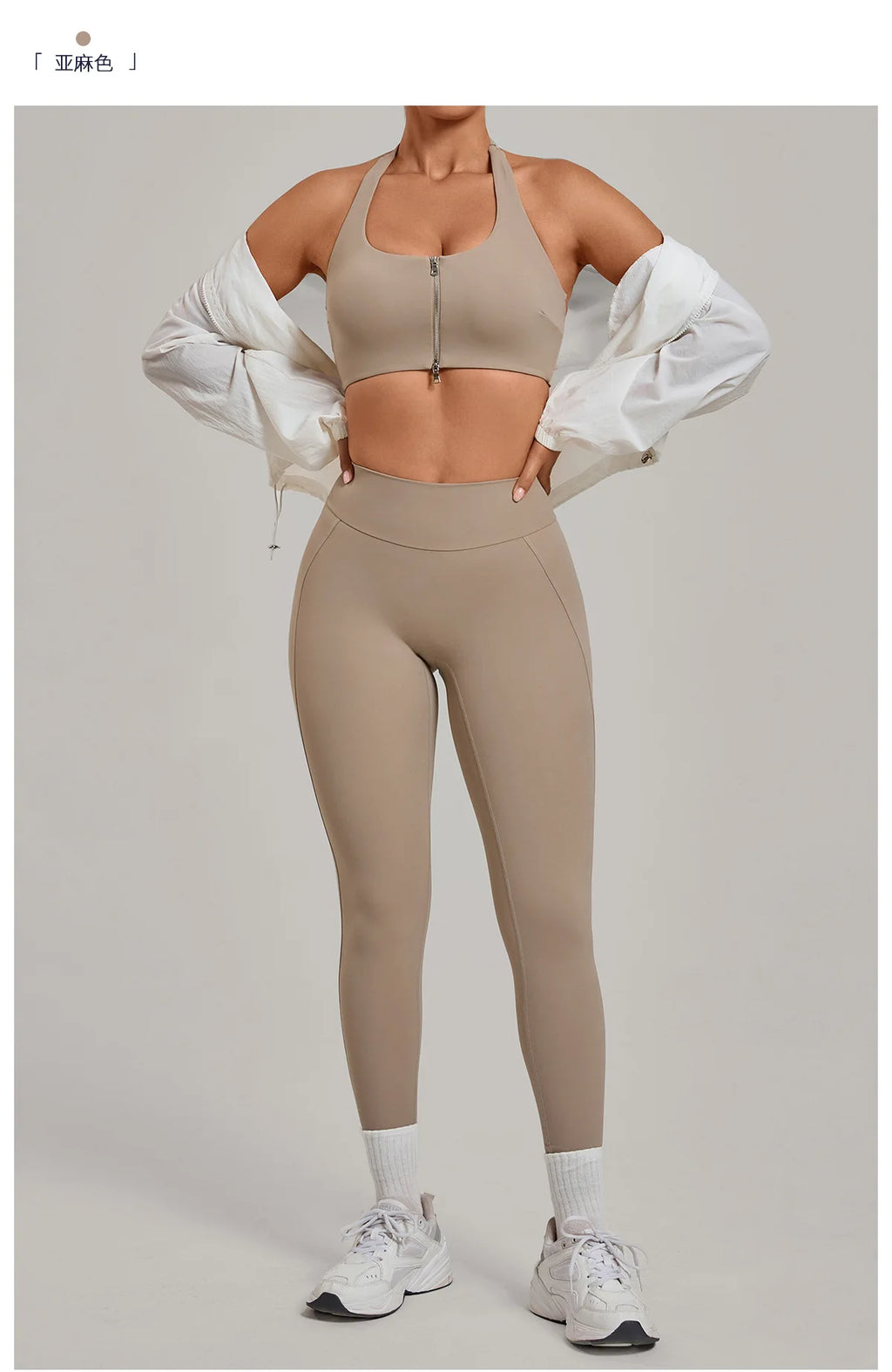 NaraFlow SculptFit Shaping Jumpsuit