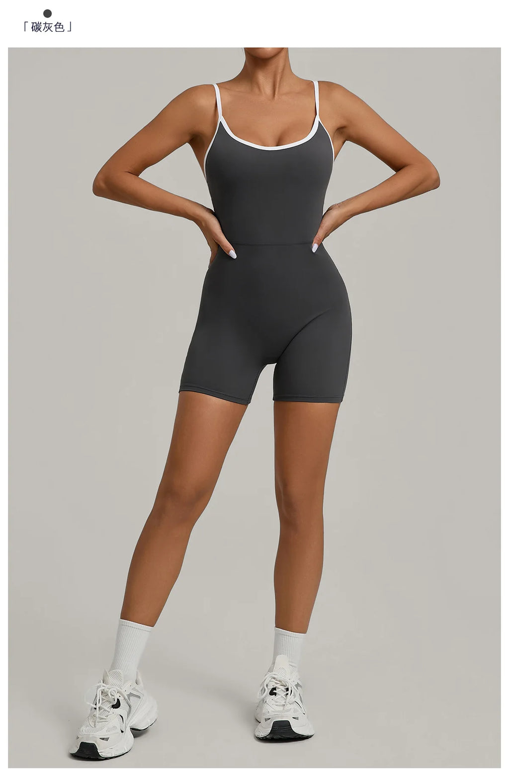 NaraFlow Soft Sculpt Set