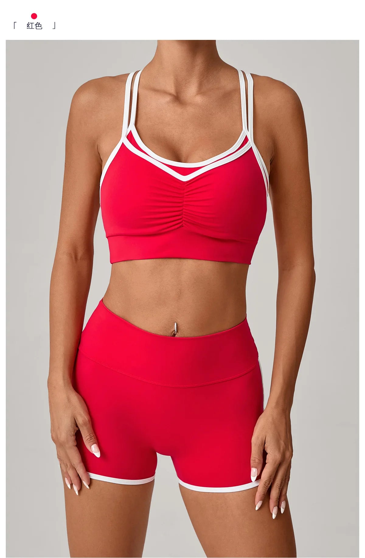 NaraFlow OpenBack Short Jumpsuit
