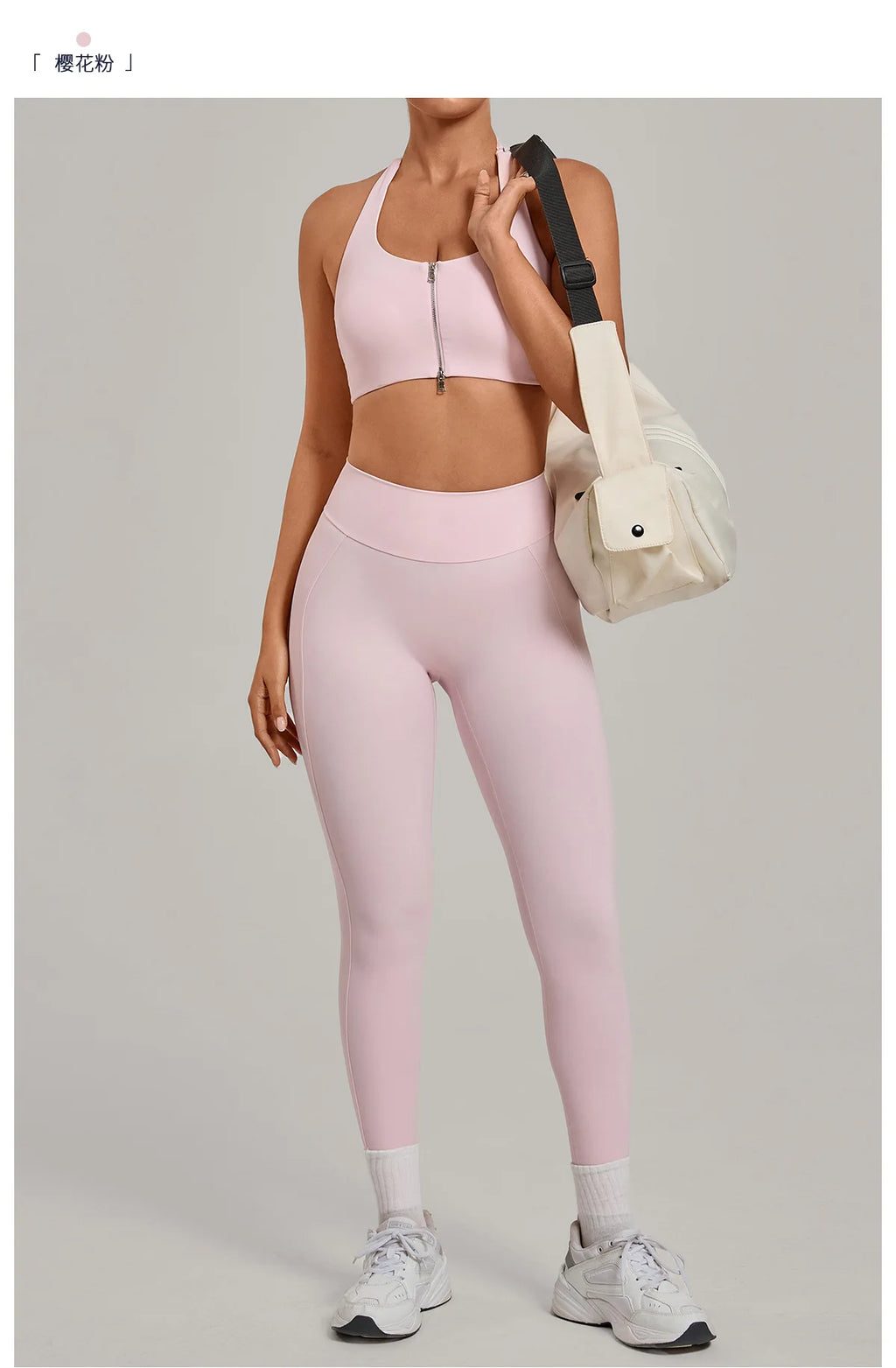 NaraFlow SculptFit Shaping Jumpsuit