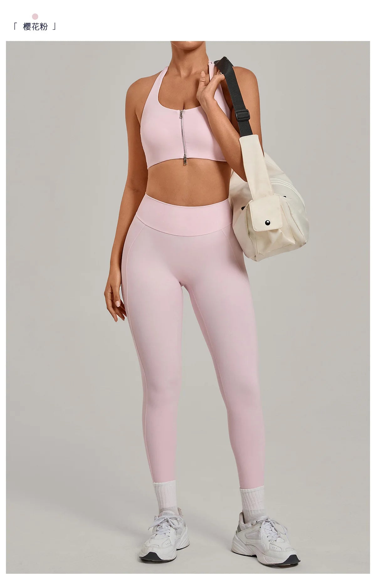 NaraFlow SculptFit Shaping Jumpsuit