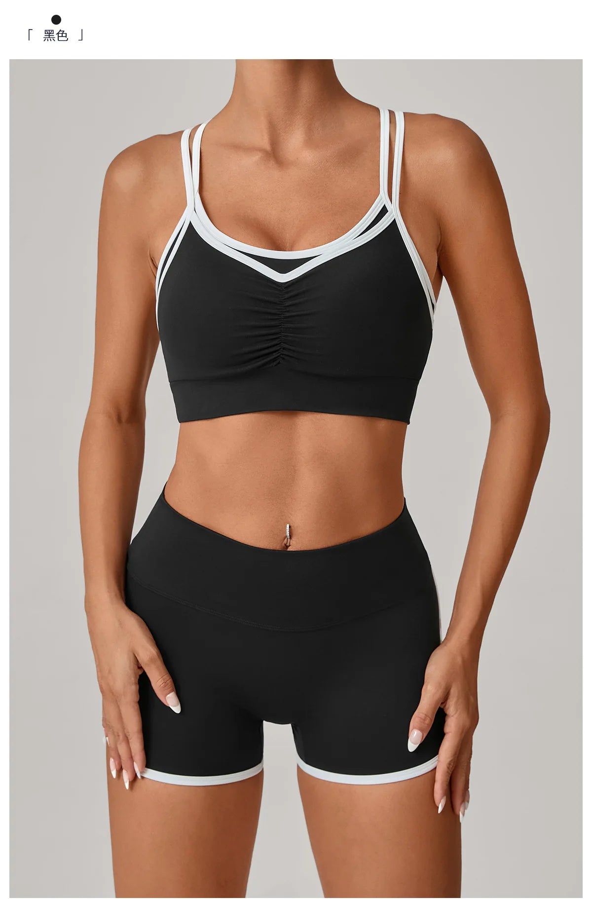 NaraFlow OpenBack Short Jumpsuit
