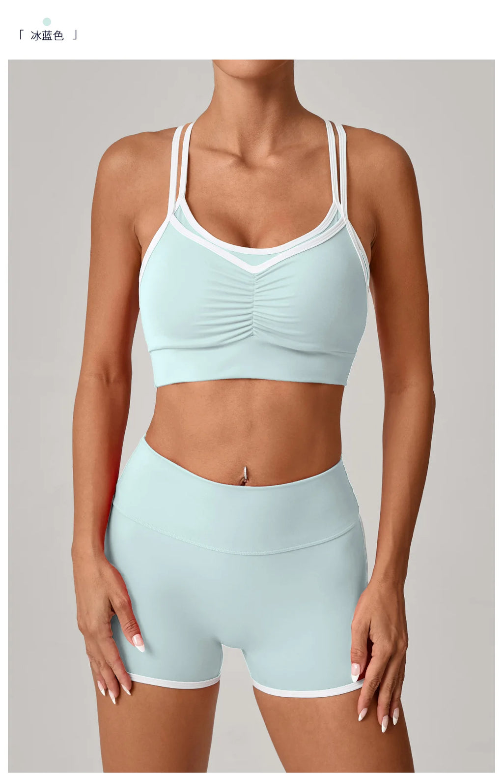 NaraFlow OpenBack Short Jumpsuit