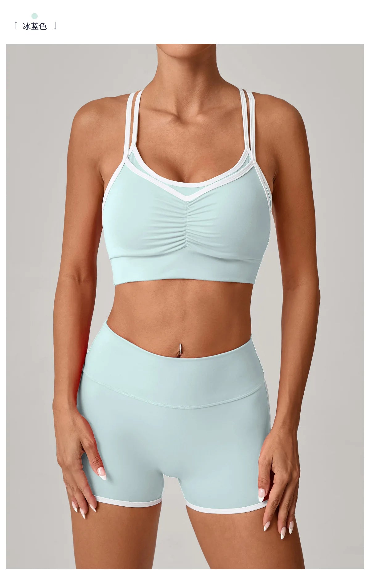 NaraFlow OpenBack Short Jumpsuit
