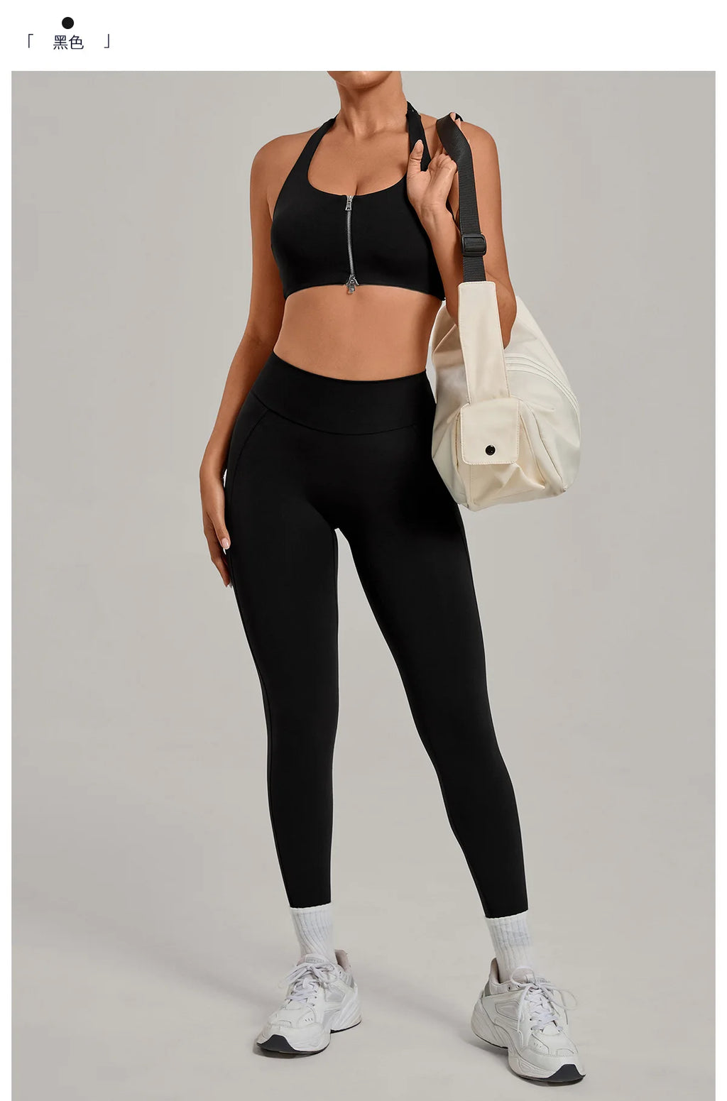 NaraFlow SculptFit Shaping Jumpsuit