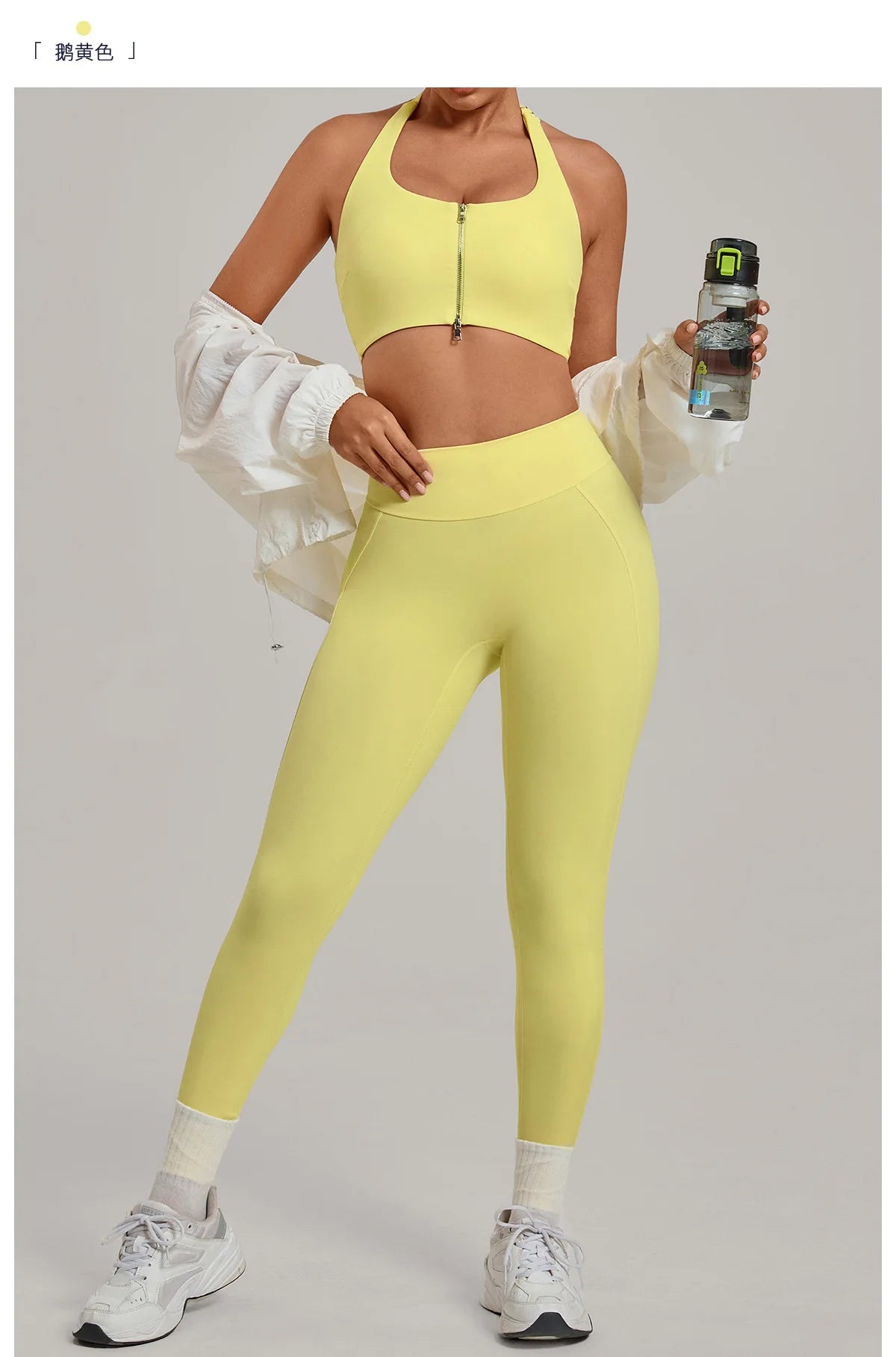 NaraFlow SculptFit Shaping Jumpsuit